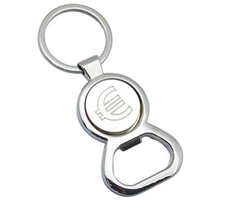 Trollery keychain bottle opener